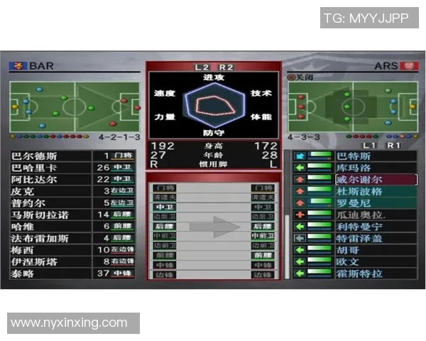 实况足球433战术解析与实战技巧分享助你提升游戏水平