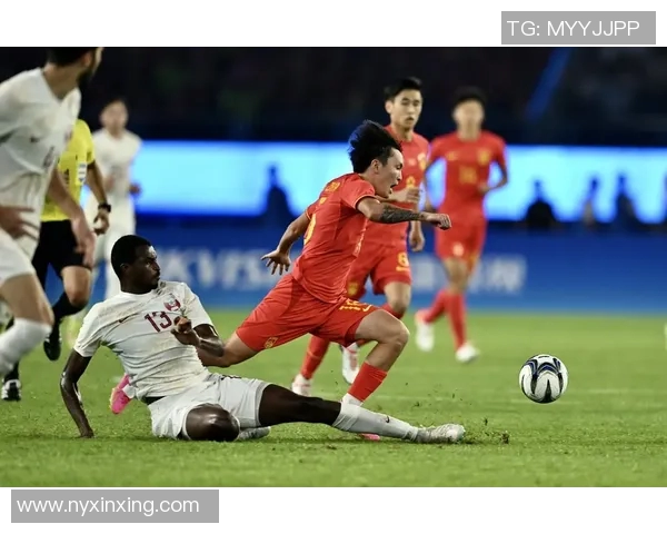 国足迎战卡塔尔全力以赴解说分析精彩瞬间回顾与战术解读